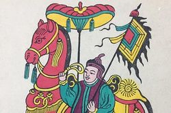 Năm Ngọ nói chuyện ngựa