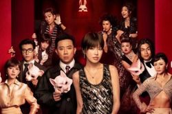'Thỏ ơi!' của Trấn Thành vượt mốc 204 tỷ đồng sau 5 ngày ra rạp
