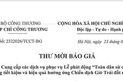 Tạp chí Công Thương mời báo giá cung cấp các dịch vụ phục vụ Lễ phát động 'Toàn dân sử dụng năng lượng tiết kiệm và hiệu quả hưởng ứng Chiến dịch Giờ Trái đất năm 2026'