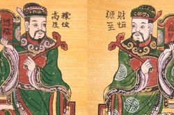 Hình ảnh Thần Tài trong tranh dân gian Đông Hồ: Từ ước vọng tài lộc đến tín ngưỡng thờ thần đất