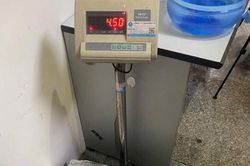 Triệt phá đường dây vận chuyển 4,5 kg cocain xuyên quốc gia
