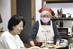 Tạo việc làm cho phụ nữ cao tuổi