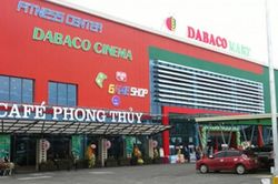 Tập đoàn Dabaco (DBC) lãi hơn 1.500 tỷ năm 2025, vẫn còn hơn 53 tỷ chưa sử dụng từ đợt phát hành cổ phiếu