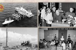 Quốc hội khóa VII: Quốc hội của thời kỳ bắt đầu công cuộc đổi mới