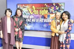Tứ nữ họ Đoàn