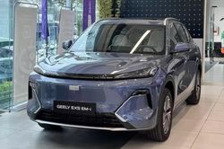 Geely EX5 EM-i xuất hiện tại đại lý Việt Nam, giá dự kiến từ 840 triệu đồng