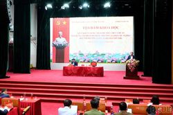 Tọa đàm khoa học góp ý dự thảo Bộ tiêu chí và Đề án xây dựng thí điểm mô hình 'Phường xã hội chủ nghĩa' tại phường Lào Cai