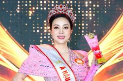 Chân dung Á hậu 1 cuộc thi Hoa hậu Doanh nhân Việt Nam 2026