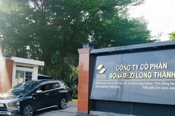 Công ty Cổ phần Sonadezi Long Thành (SZL) bán gần 1,8 triệu cổ phiếu quỹ, lợi nhuận năm 2025 đạt 140,7 tỷ đồng