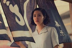 'Cảnh đồi mờ xám' sắp ra rạp Việt: Những ký ức Nagasaki hậu chiến trở lại màn ảnh