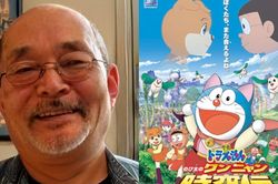 Đạo diễn phim hoạt hình Doraemon qua đời