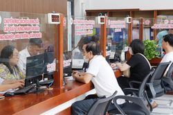 Đà Nẵng thực hiện đánh giá, xếp loại chất lượng đối với tổ chức và cán bộ, công chức, viên chức