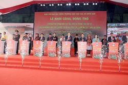 Lễ khởi công, động thổ đồng loạt các trường phổ thông nội trú liên cấp Tiểu học và THCS tại các xã biên giới đất liền năm 2026