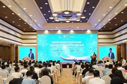 Lấp 'khoảng trống' bảo vệ dữ liệu cá nhân trong kỷ nguyên số