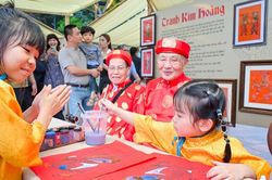 [Ảnh] Dòng chảy bản sắc-Hành trình sáng tạo 2026