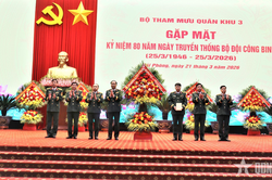 Bộ Tham mưu Quân khu 3: Gặp mặt kỷ niệm 80 năm Ngày truyền thống Bộ đội Công binh