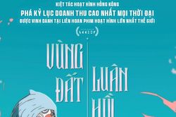Kiệt tác hoạt hình Hồng Kông 'Vùng đất luôn hồi' sắp đổ bộ phòng vé Việt