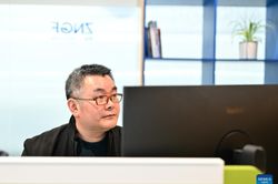 Mô hình công ty một người 'nở rộ' tại Trung Quốc