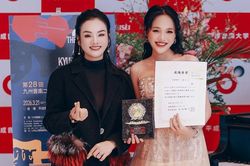 Tân Nhàn tự hào khi học trò đạt giải nhất cuộc thi âm nhạc quốc tế