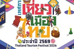 TAT kích cầu du lịch nội địa với Lễ hội du lịch Thái Lan 2026
