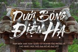 Phim điện ảnh đứng đầu doanh thu tại Hàn Quốc sắp ra rạp Việt