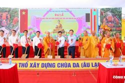 Khởi công xây dựng không gian tưởng niệm các nhà báo hy sinh vì Tổ quốc tại Chùa Da-Nghệ An