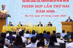 Tiến độ xây dựng Cổng dịch vụ công quốc gia còn chậm