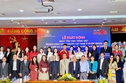 Phát động Ngày tôn vinh tiếng Việt và Tìm kiếm Sứ giả tiếng Việt năm 2026