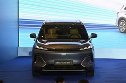 Geely EX5-EM-I trình làng tại Việt Nam, giá từ 789 triệu đồng