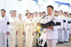 Thủ tướng Chính phủ Phạm Minh Chính gửi thư mừng Thủ tướng Vương quốc Thái Lan