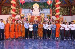 Chủ tịch Hội đồng Dân tộc của Quốc hội chúc tết Chôl Chnăm Thmây đồng bào Khmer Cà Mau