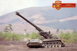 Lữ đoàn Pháo binh 52 của Ukraine tiếp nhận hàng loạt pháo tự hành hạng nặng M110 203mm