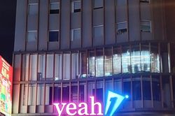 Yeah1 doanh thu tăng nhưng lợi nhuận giảm, phải dựa vào dòng tiền tài chính để bù đắp dòng tiền kinh doanh suy giảm