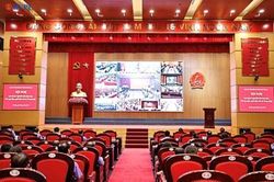 Đảng ủy VKSND tối cao dự Hội nghị tập huấn chuyên đề năm 2026 về các quy định, quyết định mới của Trung ương