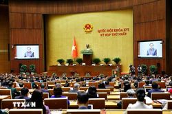 Khai mạc trọng thể Kỳ họp thứ Nhất, Quốc hội khóa XVI