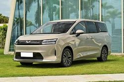 Cận cảnh Wuling Nexus tại Việt Nam, từ 730 triệu 'đấu' Toyota Innova Cross
