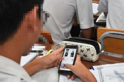 'Ma túy kỹ thuật số' bủa vây học sinh
