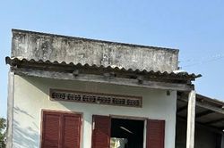 Gia Lai: 4 người nghi trong một gia đình tử vong chưa rõ nguyên nhân