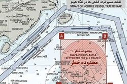Iran hướng dẫn cách duy nhất để lưu thông an toàn tại eo biển Hormuz