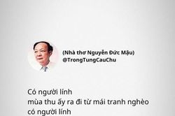 Nguyễn Đức Mậu - Mùi thơm của hương trầm