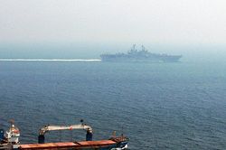 Mỹ bắt đầu phong tỏa eo biển Hormuz, Iran dọa tấn công các cảng Vùng Vịnh
