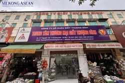 Giầy Thượng Đình muốn tăng vốn gấp 24 lần để làm dự án gần 10.000 tỷ đồng