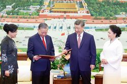 Tổng Bí thư, Chủ tịch nước Tập Cận Bình mời trà Tổng Bí thư, Chủ tịch nước Tô Lâm