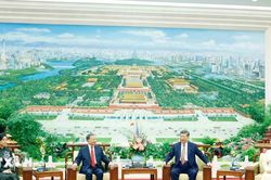 Tổng Bí thư, Chủ tịch nước Tô Lâm và Phu nhân cùng Tổng Bí thư, Chủ tịch nước Tập Cận Bình và Phu nhân dự tiệc trà