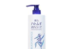 Mỹ phẩm Lotus An Việt bị phạt 75 triệu và thu hồi nhiều sản phẩm