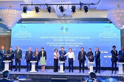 Khai mạc Tuần lễ Thương hiệu Quốc gia Việt Nam 2026