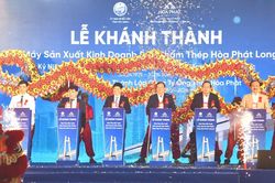 Khánh thành nhà máy thép hơn 2.000 tỷ đồng tại Tây Ninh