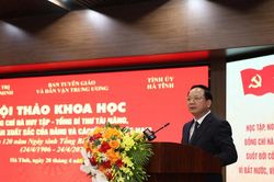 Hội thảo khoa học tôn vinh Tổng Bí thư Hà Huy Tập - nhà lãnh đạo, nhà lý luận xuất sắc của Đảng