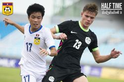U17 Australia 'vùi dập' Lào 8-0 để giành hạng Ba Đông Nam Á