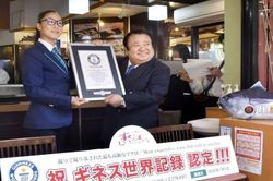 Chuỗi sushi Nhật lập kỷ lục Guinness với con cá ngừ đắt nhất lịch sử